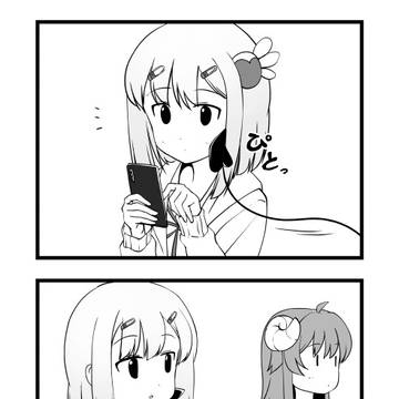 シャミ桃漫画2