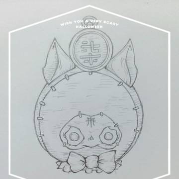 終於柒,亦始於柒。