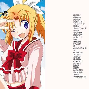 ツイッタ凍結とか宮内レミィの本とか