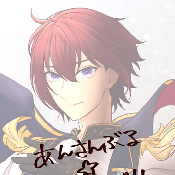 あんスタログ３