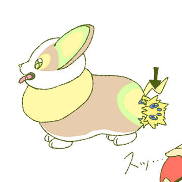 ミスヌワン