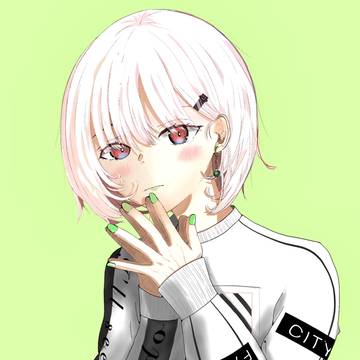 しい