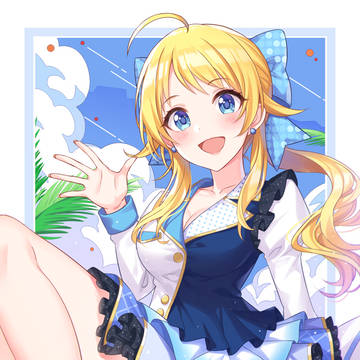 めぐる