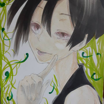 杠
