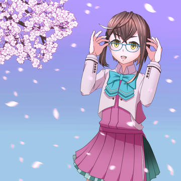 沖波