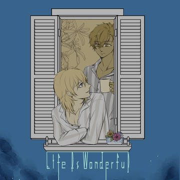【Web再録】LifeIsWonderful　薫アド