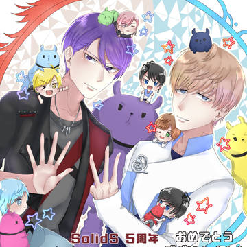 SolidSさん、QUELLさんおめでとう！！