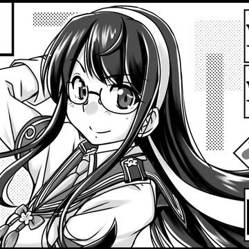 Page 5 thumbnail