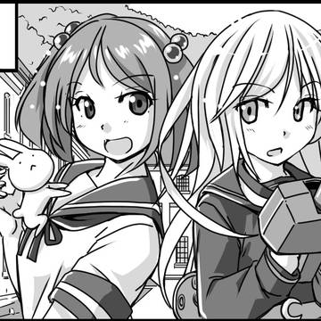 Page 7 thumbnail