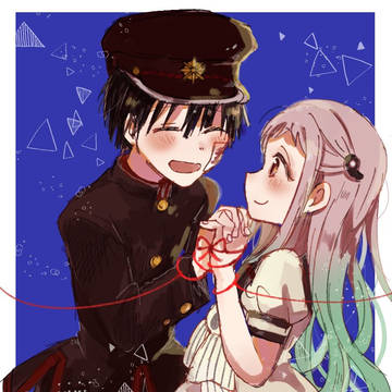 縁結び