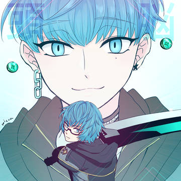 藍翠まとめ