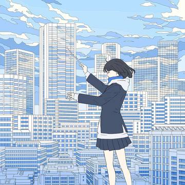 青を奏でる