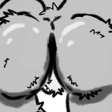 狼牙音のケツ