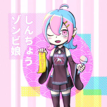 无题