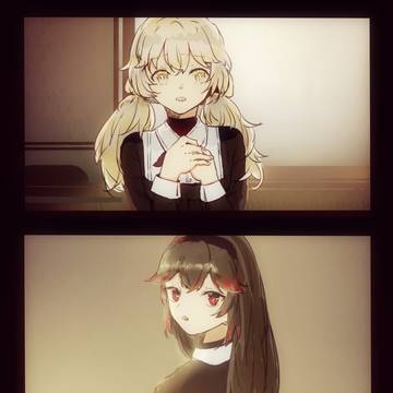 the past