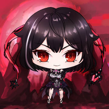 Xerah