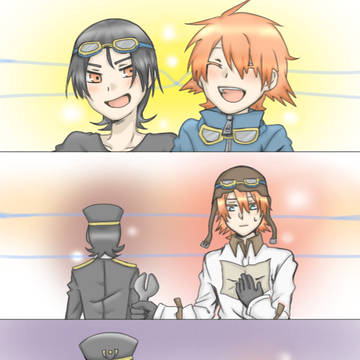過去と現在