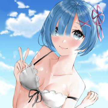 レム