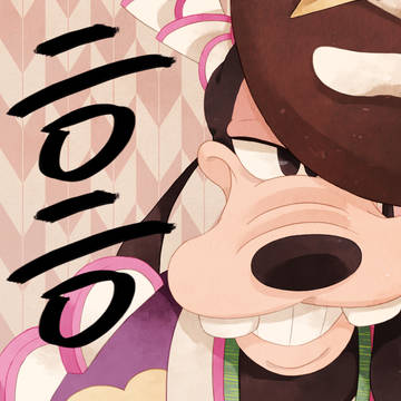 まとめ１０
