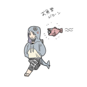 エペまとめ