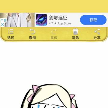 随便