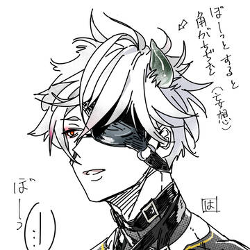 鬼丸ツイログ