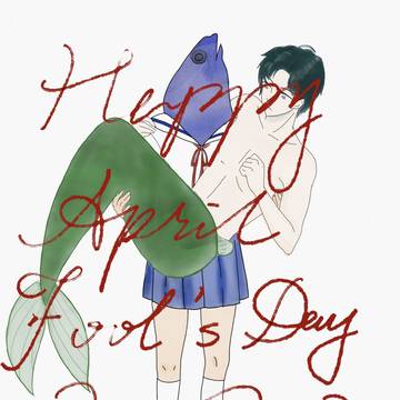 Happy April Fool’s Day