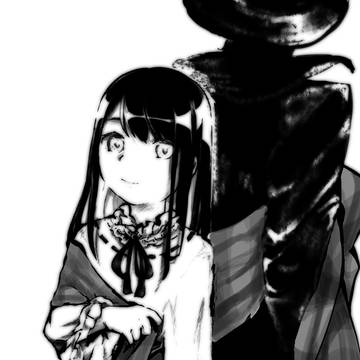 影法師とお嬢さん