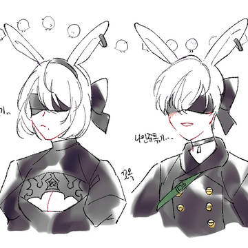 ウサギ