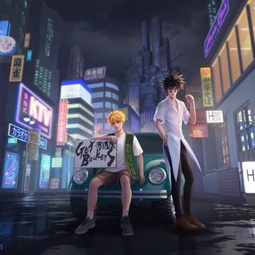 闪灵二人组 GetBackers