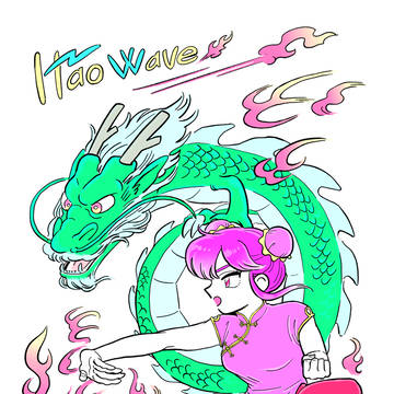 Kung Fu Girl