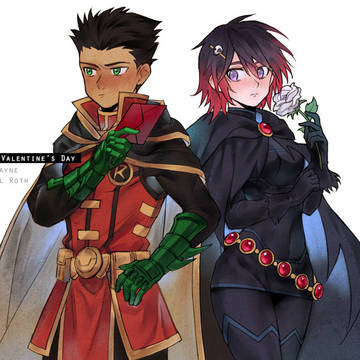 damirae