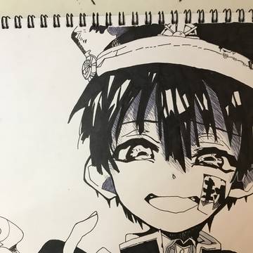地縛少年花子くん 模写