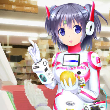 店舗接客用ヒューマロイド・KK-233LRJ0307MN