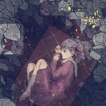 終末論【間桐桜と終末のアンソロジー】