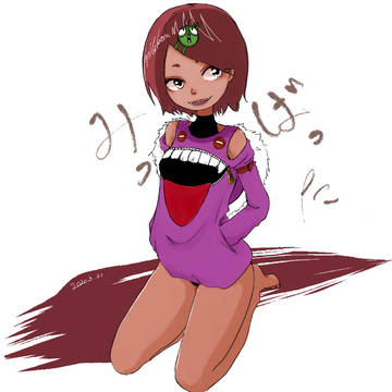 生きてます