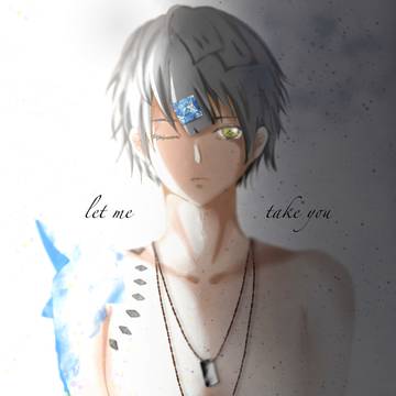let me take you