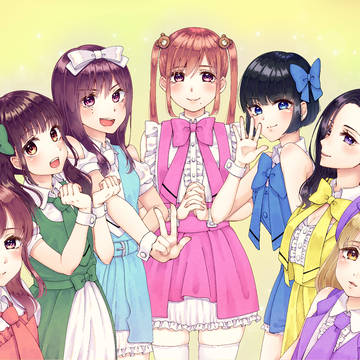 アニメお疲れさまでした!