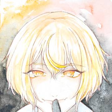 秘密だよ