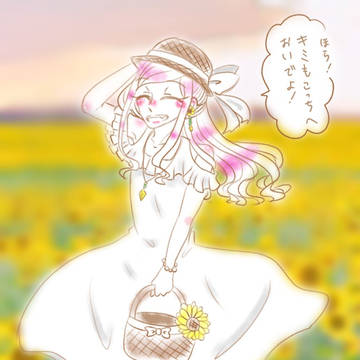 ルクスまとめ