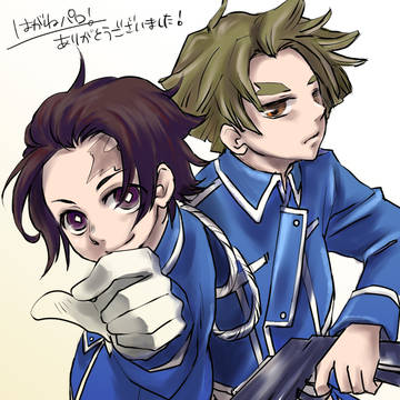 kmtまとめ④(ほぼ善炭)