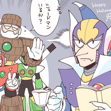 岩男まとめ2