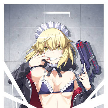 オルタ