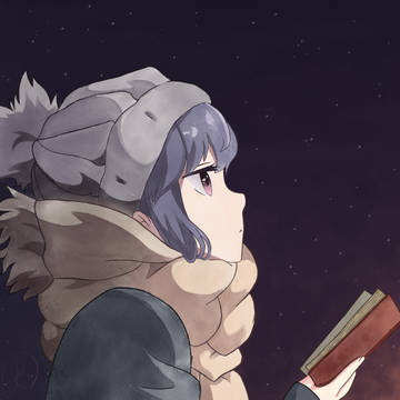 Shima Rin