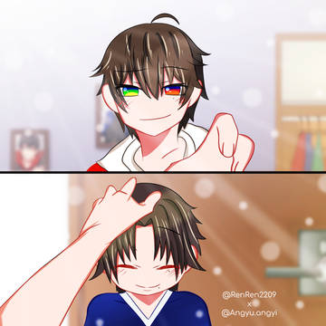 Ichiro yamada and Jiro yamada