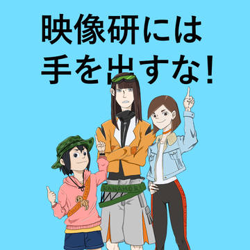 摸鱼