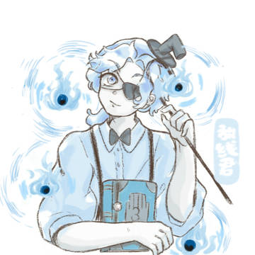 无题
