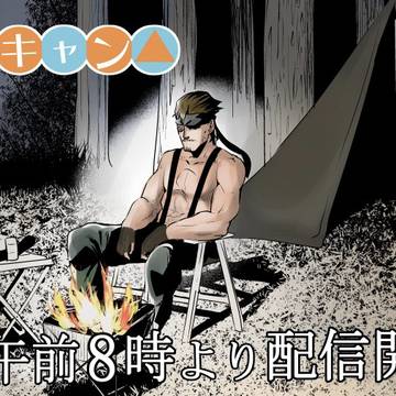 エイプリルフール絵