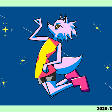 けものの子