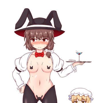 友人に勧められた怪しいバイトに勤しむ蓮子ちゃん